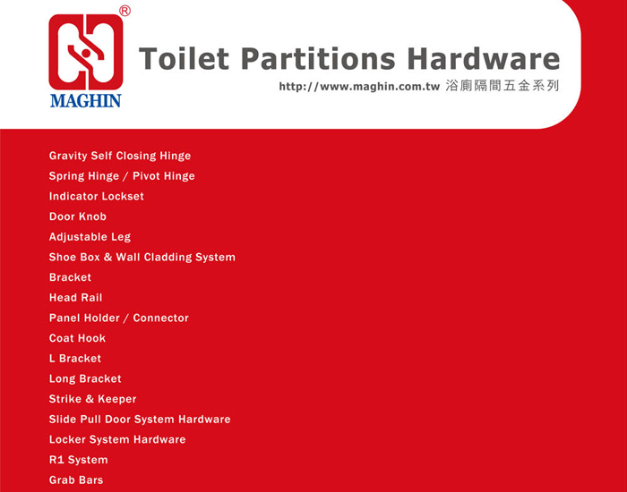 Phụ kiện vách vệ sinh MAGHIN 